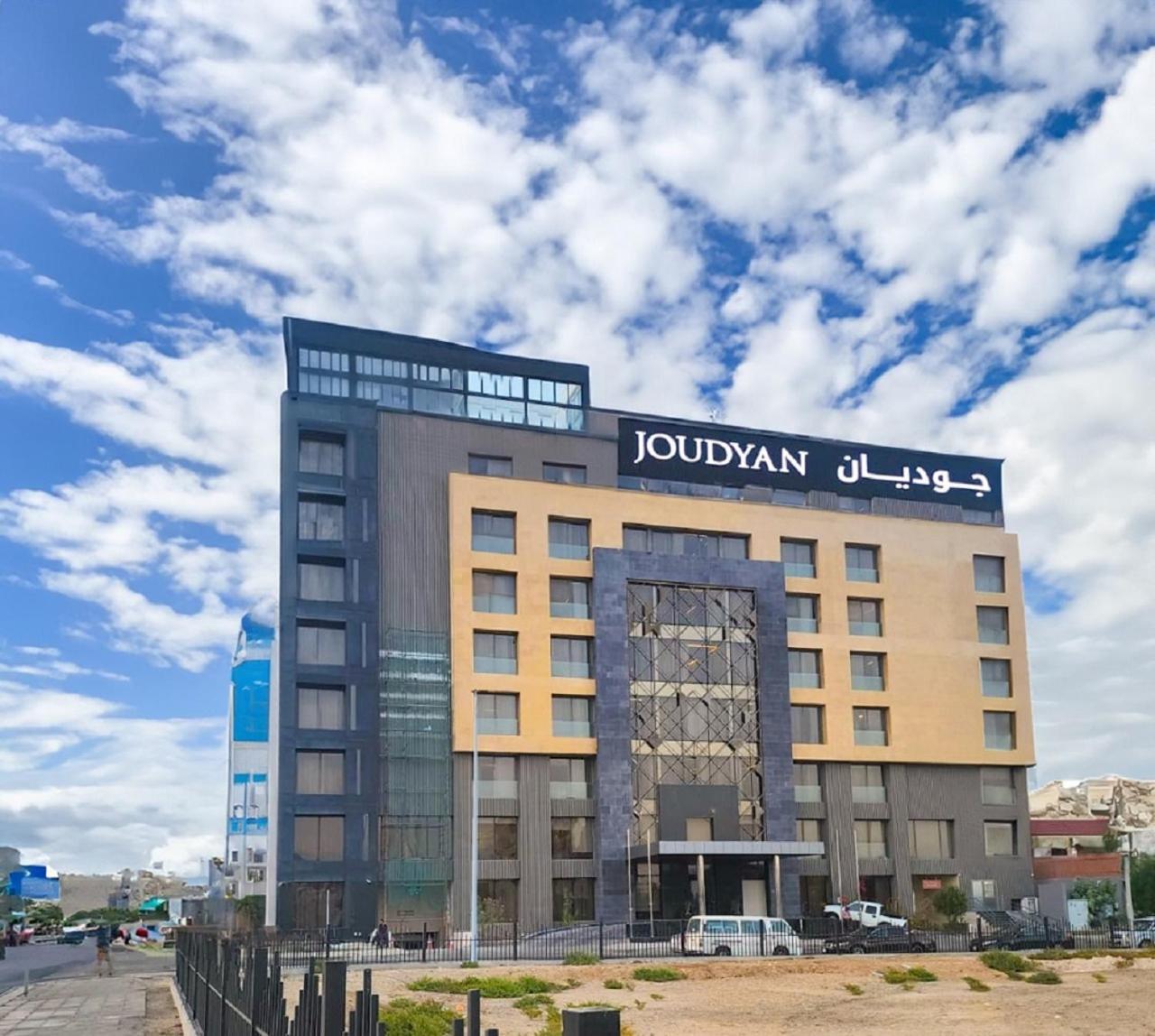 Joudyan King Road Jeddah By Elafجوديان طريق الملك جدة Otel Dış mekan fotoğraf